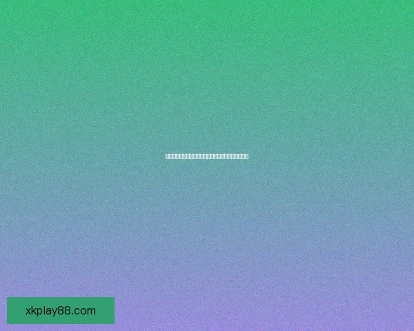 世界杯胜负竞猜投注策略分析与热门球队预测技巧分享