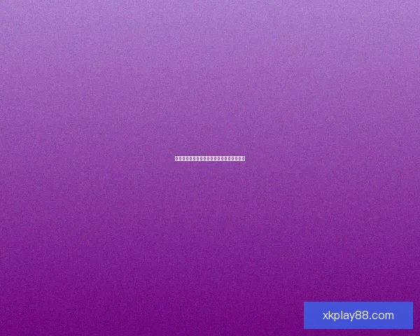 世界杯竞猜必胜技巧揭秘提升中奖概率全攻略