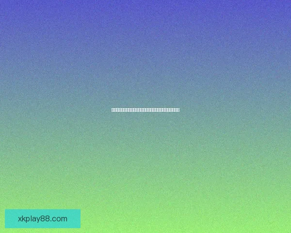 世界杯足球竞猜入口全攻略新手到高手投注技巧与实战解析指南