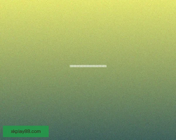 世界杯足球竞猜入口全新玩法攻略助你赢取丰富奖励指南