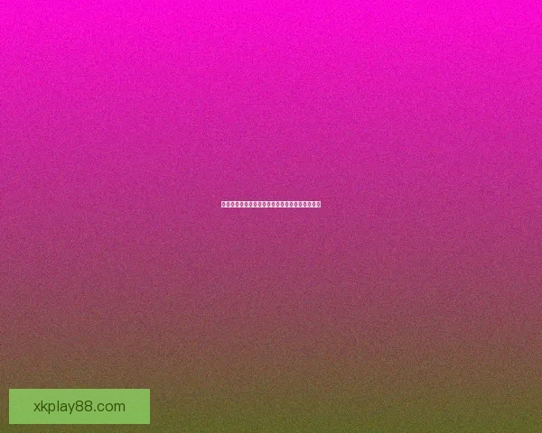 打造全新体育竞猜平台体验畅享胜利乐趣尽在掌握