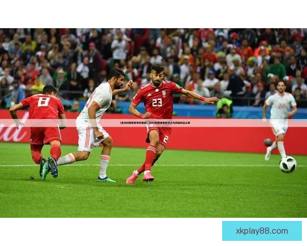 全新世界杯竞猜新人专属狂欢赢大奖活动火热开启畅享精彩赛事体验