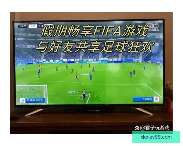 世界杯足球竞猜入口全攻略畅享激情赛事投注乐趣多