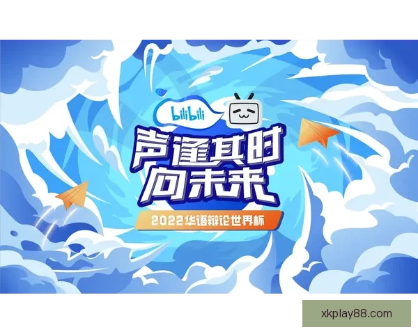 世界杯赛事深度解析与精准竞猜策略全方位指南