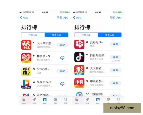 最新世界杯赛果与竞猜赔率全面查询指南解析