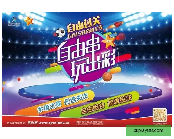 体育竞猜投注新手指南如何高效分析赛事提升胜率及投注技巧 体育竞猜投注新手指南如何高效分析赛事提升胜率及投注技巧