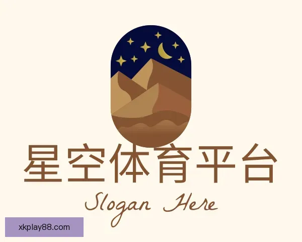 发现星空体育平台